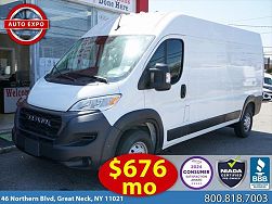 2023 Ram ProMaster 2500 