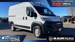 2023 Ram ProMaster 2500 