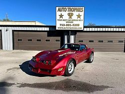 1981 Chevrolet Corvette  