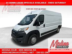 2024 Ram ProMaster 2500 