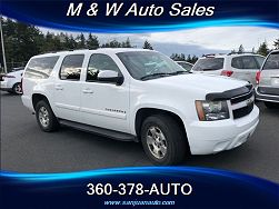 2007 Chevrolet Suburban 1500 LT 