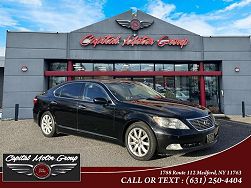 2007 Lexus LS 460 L