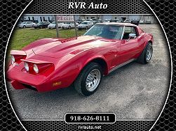 1977 Chevrolet Corvette  