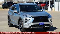 2024 Mitsubishi Eclipse Cross SEL 