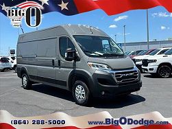 2024 Ram ProMaster 2500 