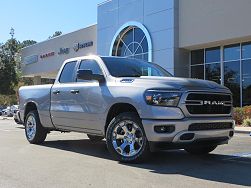 2024 Ram 1500 Tradesman 