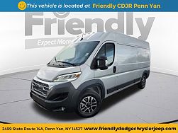 2024 Ram ProMaster 2500 