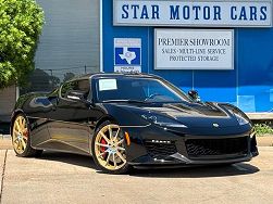 2017 Lotus Evora 400  