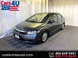 2010 Honda Civic  