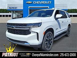 2023 Chevrolet Tahoe LS 