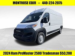 2024 Ram ProMaster 2500 