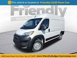 2024 Ram ProMaster 2500 Tradesman