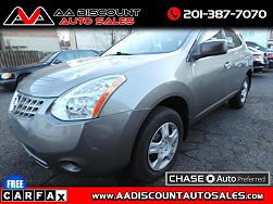 2008 Nissan Rogue S 