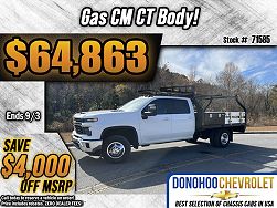 2024 Chevrolet Silverado 3500HD LT 