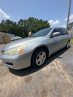 2007 Honda Accord EXL 