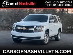 2015 Chevrolet Tahoe Special Service 