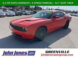 2017 Dodge Challenger R/T 392