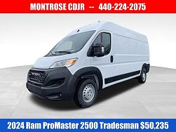 2024 Ram ProMaster 2500 